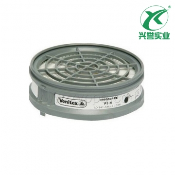 代尔塔 105134半面罩防粉尘滤盒