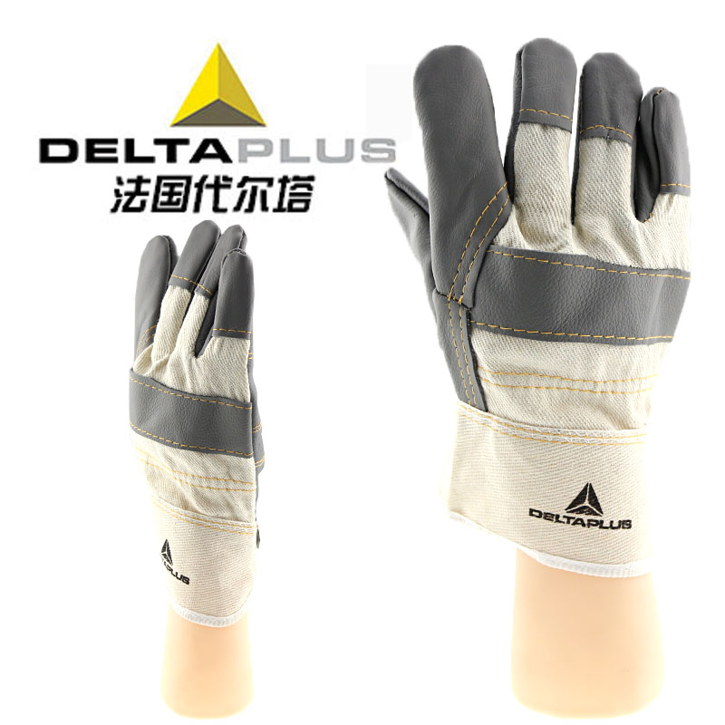代尔塔 204605牛皮手套