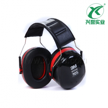 3M PELTOR H10A 头带式耳罩