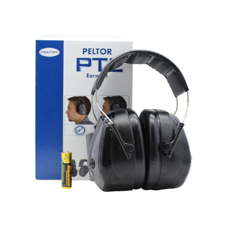 3M PELTOR H7A-PTL 一按即听头戴式耳罩