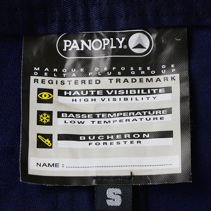 代尔塔 404012荧光上衣