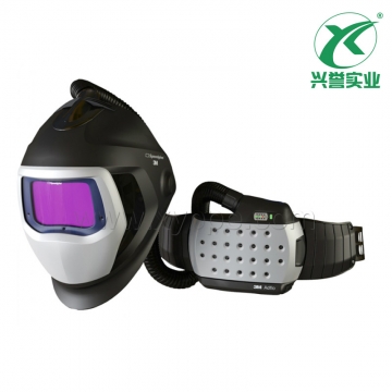 3M电动送风式9002X自动变光焊接面罩