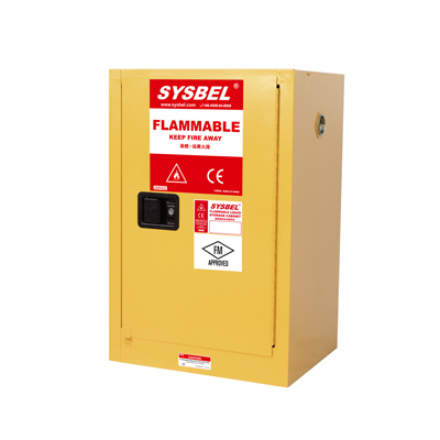 SYSBEL易燃液体安全储存柜(12加仑/45升)FM认证