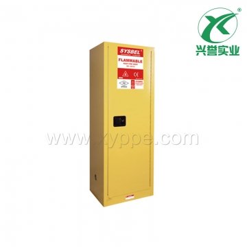 SYSBEL易燃液体安全储存柜(22加仑/83升)FM认证