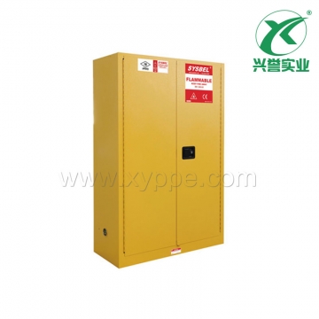 SYSBEL易燃液体安全储存柜(45加仑/170升)FM认证