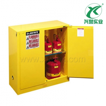 Justrite立式易燃品储藏柜8930201