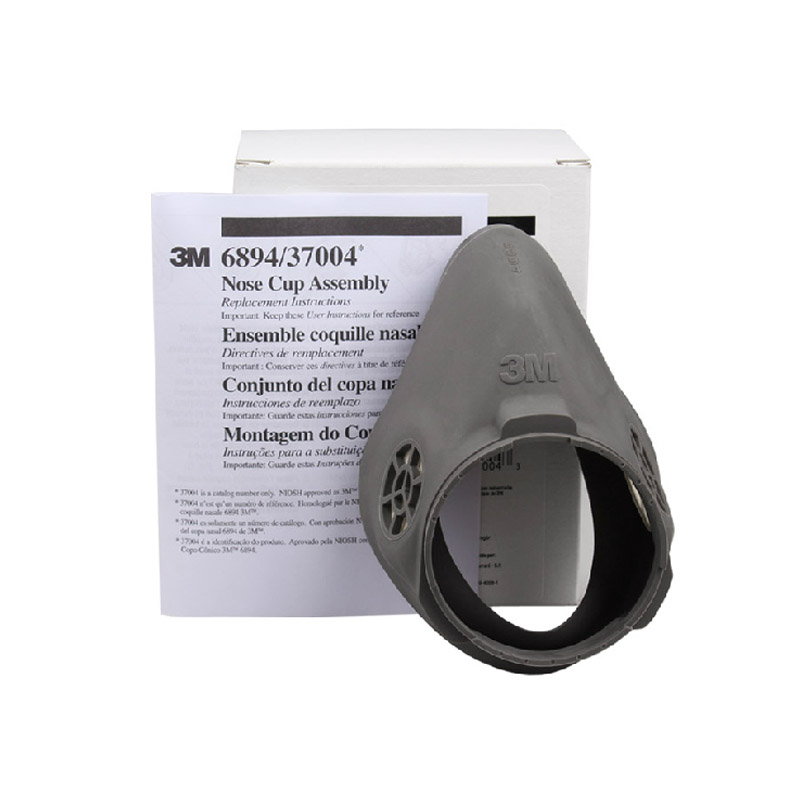 3M 6000系列全面罩鼻罩组合6894