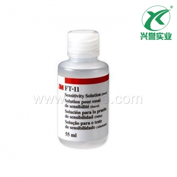 3M FT11敏感性测试液（甜味）