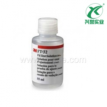 3M FT32适合性测试液（苦味）