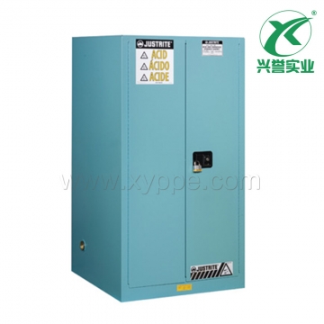 Justrite 腐蚀品存放钢制安全柜8960021