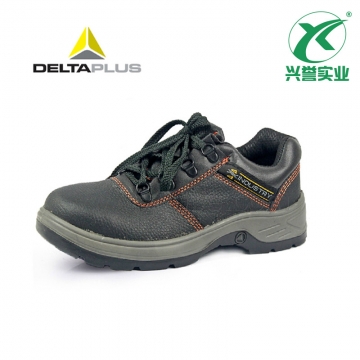 代尔塔 301902低帮安全鞋