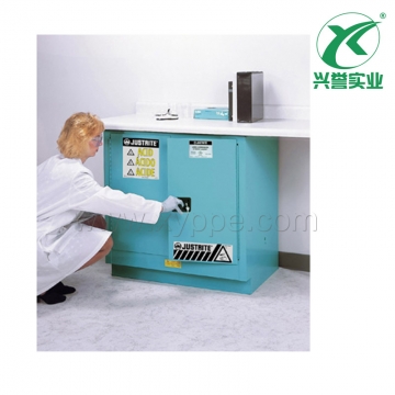 Justrite 耐腐蚀台下式安全柜8923021