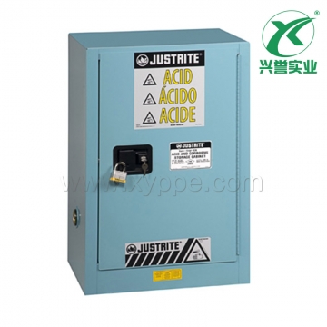 Justrite 耐腐蚀紧凑型安全柜8912221