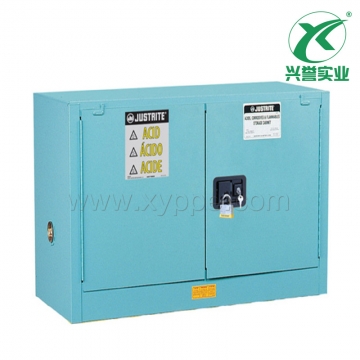 Justrite 耐腐蚀背负式安全柜8917021