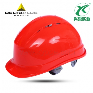 代尔塔 102012石英1型抗紫外线安全帽