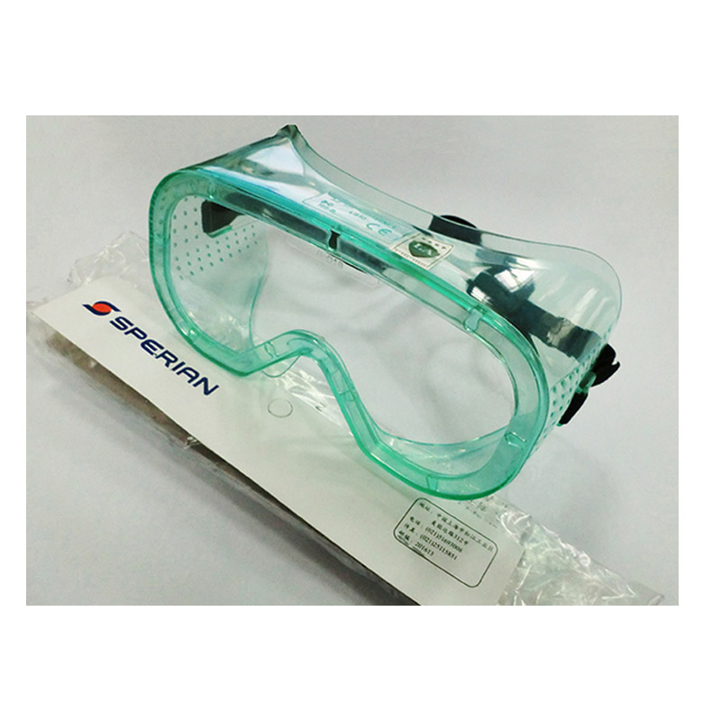 霍尼韦尔 1005504 经济型护目镜