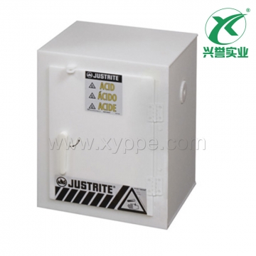 Justrite实心聚乙烯酸类安全柜24004