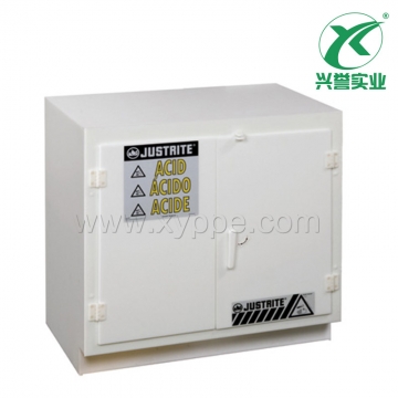Justrite实心聚乙烯酸类安全柜24010