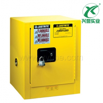 Justrite工作台式安全柜8904001