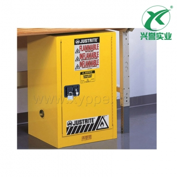 Justrite紧凑型安全柜8912201