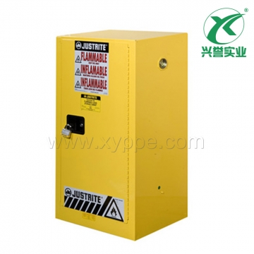Justrite紧凑型安全柜8915001