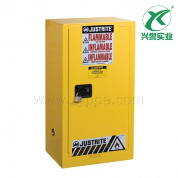 Justrite紧凑型安全柜8915201