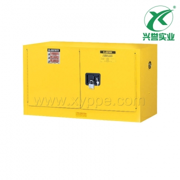 Justrite背负式安全柜8917201