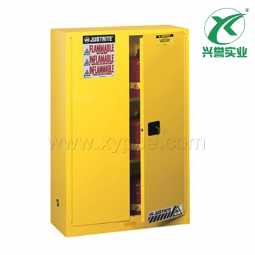 Justrite立式易燃品储藏柜8945001