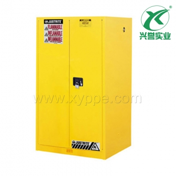 Justrite立式易燃品储藏柜8960001