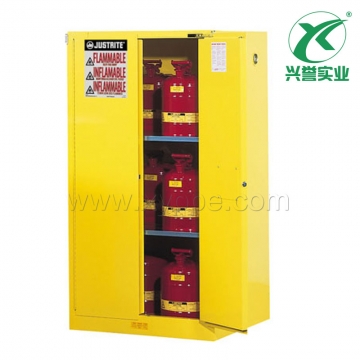 Justrite立式易燃品储藏柜8960201