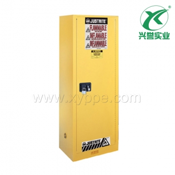 Justrite纤立式易燃品储藏柜8922001