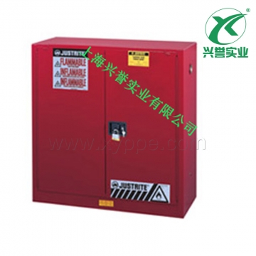 Justrite易可燃品储藏柜8930111