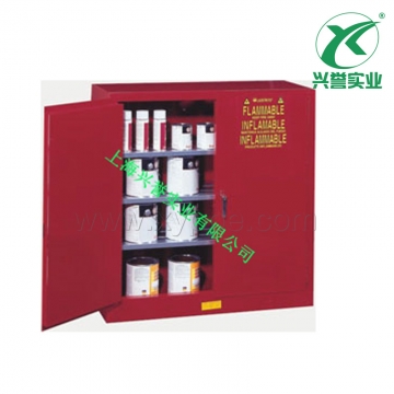 Justrite易可燃品储藏柜8930311 