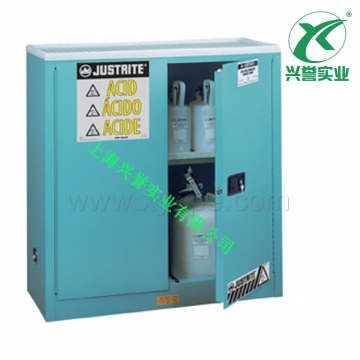 Justrite钢制腐蚀性用品安全柜8930021