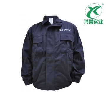 雷克兰防电弧夹克AR8-J-LAS