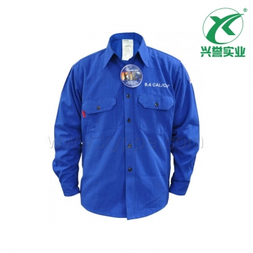 雷克兰防电弧衬衣AR8-S-LAS