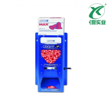 霍尼韦尔 LS-500 耐用型金属耳塞分配器