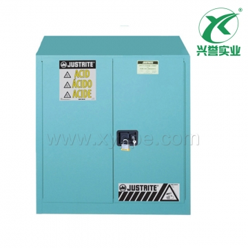 Justrite钢制腐蚀性用品安全柜8930221