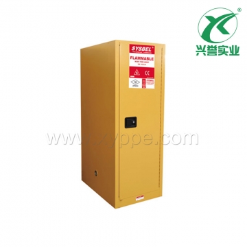 SYSBEL易燃液体安全储存柜(54加仑/204升)FM认证
