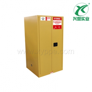 SYSBEL易燃液体安全储存柜(60加仑/227升)FM认证