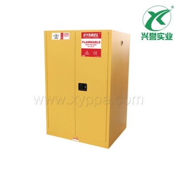 SYSBEL易燃液体安全储存柜(90加仑/340升)FM认证