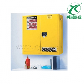 Justrite壁挂式安全柜8934001