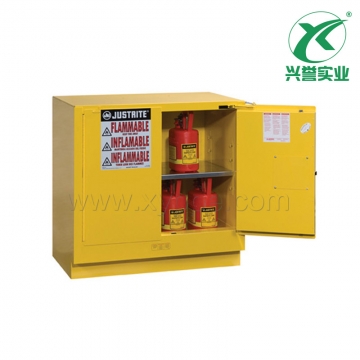 Justrite台下式安全柜8923001