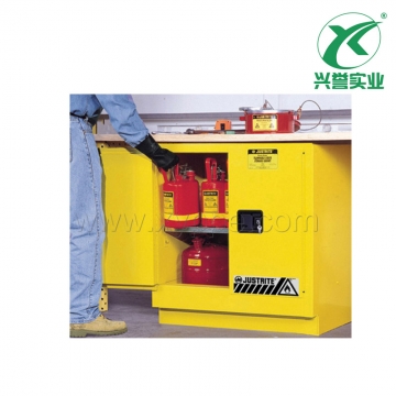 Justrite台下式安全柜8923201