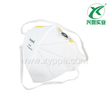 霍尼韦尔 BC1005590 H901 KN95 头带折叠式口罩