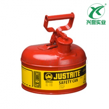 Justrite I型安全罐7110100Z