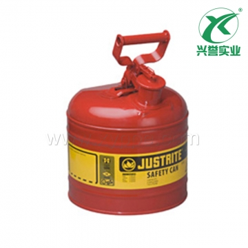Justrite I型安全罐7120100Z