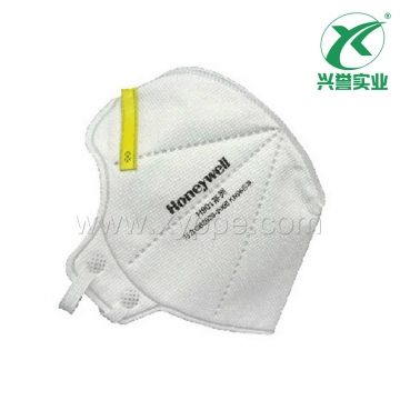 霍尼韦尔 BC1005594 H901 KN95 颈带折叠式口罩