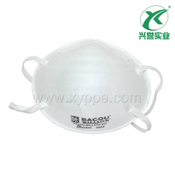 霍尼韦尔 H1005584 H801 KN95 标准型防护口罩