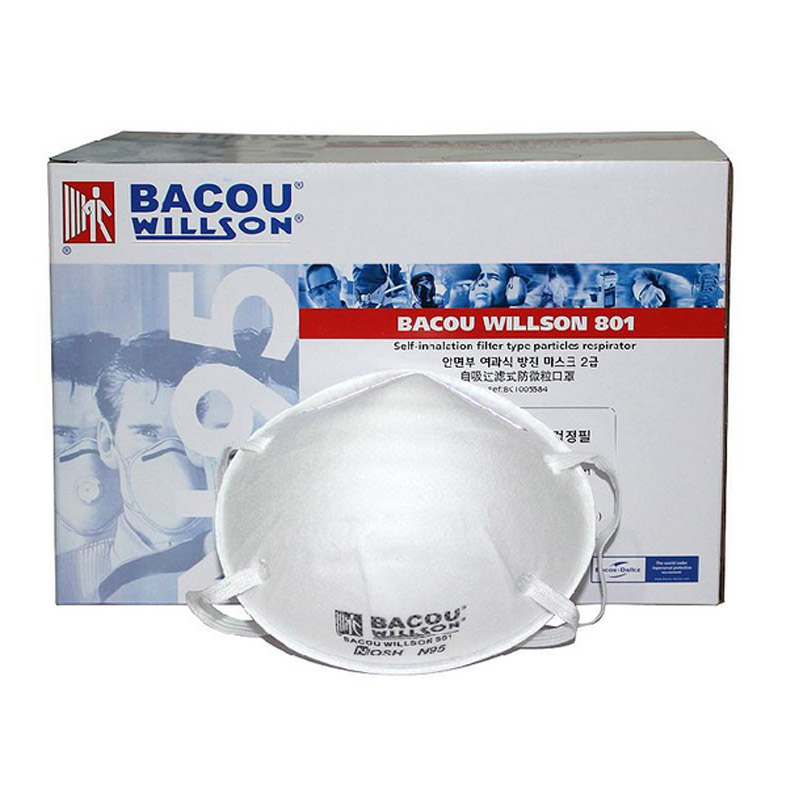霍尼韦尔 H1005584 H801 KN95 标准型防护口罩